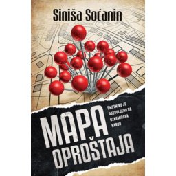 Mapa oproštaja - Siniša Soćanin ( 11157 )