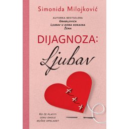 Dijagnoza ljubav - Simonida Milojković ( 9631 )