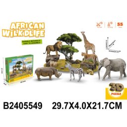 Puzzle za decu 3D African Wild Life ( 554904-4 )