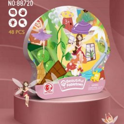 Puzzle 48pcs vile 88720 ( 91/71107 )