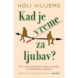 Kad je vreme za ljubav? - Holi Vilijems ( 12680 )