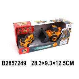 Transformers Bager ( 724904 K )