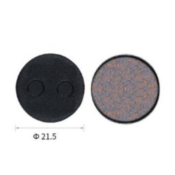 Disk pločice neo za e-trotinete(pakovanje u kesici) ( N34007 )