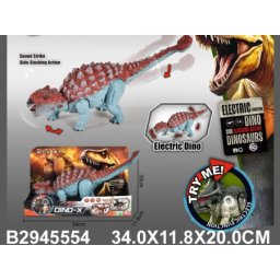 Dino igračka za decu ( 555407K )