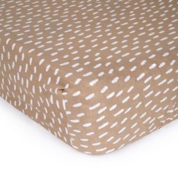 Just kiddin baby navlaka za dušek "Flluffy Things", 120x60cm ( 233951 )