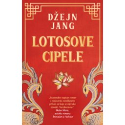 Lotosove cipele - Džejn Jang ( 14982 )