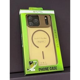 Bavitel iPhone 17 Pro Max MagSafe braon ( 96483 )