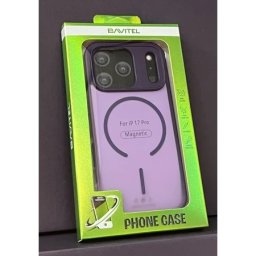 Bavitel iPhone 17 Pro MagSafe ljubičasta ( 96476 )