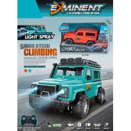 Merx džip na daljinski 25 cm ( ms50798 )