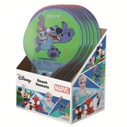 Fisher Price Reket set za igru ( 731276 )