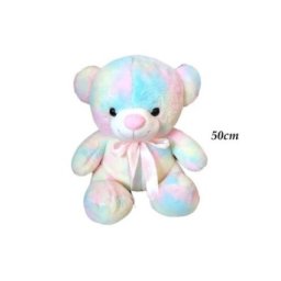 Plišani medved rainbow 50cm ( 2813 )