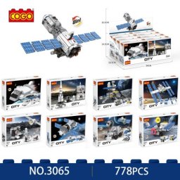 Cogo kockice-istraživanje svemira 8 kom/disp.. 89-107 delova. ( 93399 )