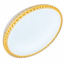 LED Plafonjera R-B009 ( 5394 )