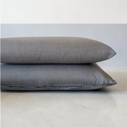Jastučnica Tamna Siva boja 40x70cm 100% pamuk Dezen Glat ( VLK000190-sivaglatbojatamna40x70 )