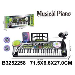 Muzički sintisajzer za decu za igru i upoznavanje tonova ( 225804k )