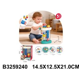 Dečja igračka stazica za zabavnu i edukativnu igru ( 924004k )