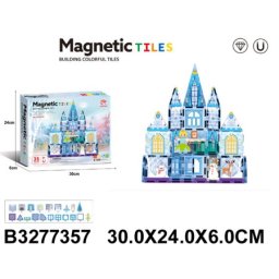 Magnetne puzle za slaganje i razvoj kreativnosti ( 735707k )