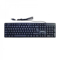 DEFENDER HB-520 YU
