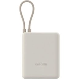 Xiaomi 33W Power Bank 10000mAh (Integrated Cable) Tan GL