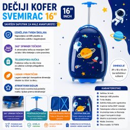 Deciji kofer Svemir 11/71880