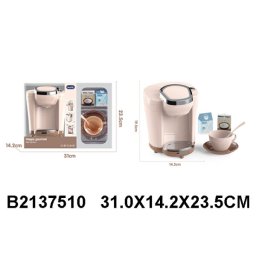 Igračka kafe aparat 751002 K