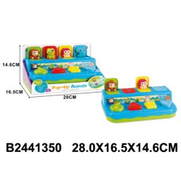 Bebi igra 135000