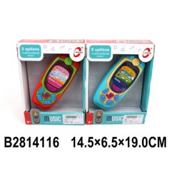 Bebi telefon 411600