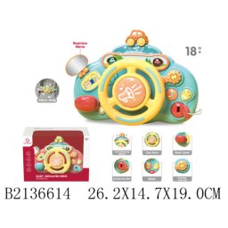 Bebi igracka volan 661400