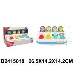 Bebi igra 501808