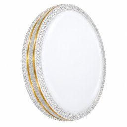 LED Plafonjera R-B045 + KONTROLER ( 5433 )