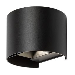 LED spoljna zidna lampa 5W CCT crna Virna 77218 Rabalux