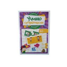 Edukativna slagalica učimo suprotnosti