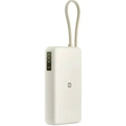 Xiaomi 67W Power Bank 10000 (Integrated Cable) Tan