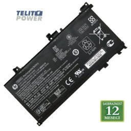 Baterija za laptop HP ome 15-AX214TX 15.4V 63.3Wh / 4112mAh ( 3190 )