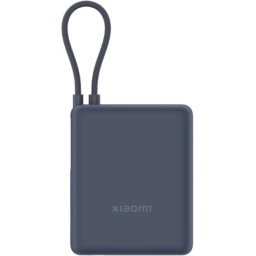 Xiaomi 33W Power Bank 10000mAh (Integrated Cable) Ice Blue GL