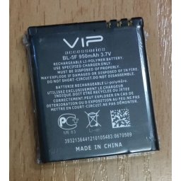 Baterija BL-5F za Nokia 6210 Navigator, Nokia N95