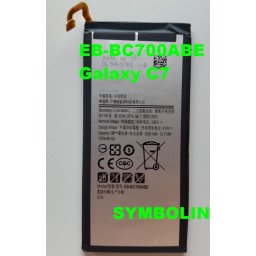 Baterija EB-BC700ABE za Samsung Galaxy C7, Galaxy C7 Duos, Samsung SM-C7000