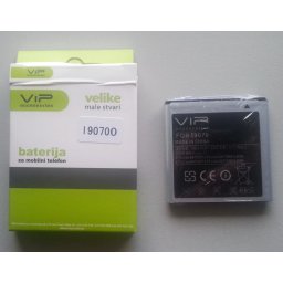 Baterija EB535151VU za Samsung I9070 Galaxy S Advance, S II Lite
