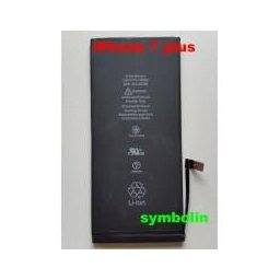 Baterija 616-00249 za iPhone 7 plus (5.5") (business quality)