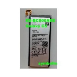Baterija EB-BC500ABE za Samsung Galaxy C5, SM-C5000, Galaxy C5 Duos