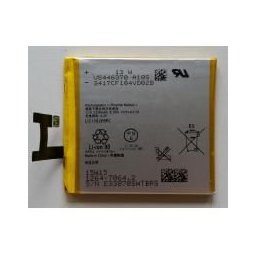 Baterija LIS1502ERPC za SONY XPERIA C, XPERIA C6603, SONY XPERIA Z