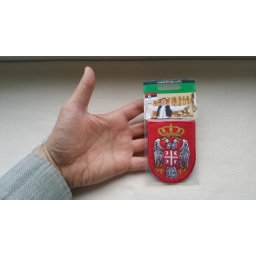 GRB SRBIJE - vezen amblem - dimenzije 6,5x8,5 cm