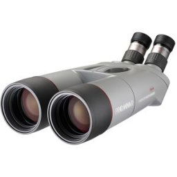 Kowa High Lander Prominar 32x82
