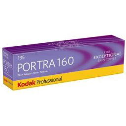 Kodak Portra 160 135-36 5-pack
