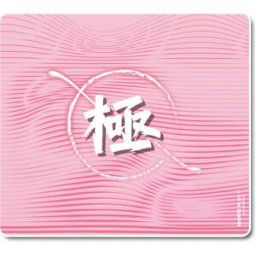 X-Raypad Equate Plus V2 Kiwami Gaming Musmatta - Rosa - Xl