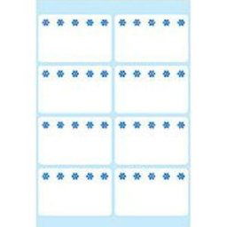 Herma stickers Home frysetikett vit (7) 10st