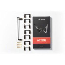Wuque Studio Ws Stabilizers V3.1 - 1.2mm - L