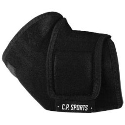 C.p. Sports Elbow Support
