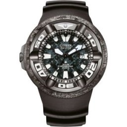 Citizen Promaster MARINE Godzilla Limited Edition BJ8056-01E