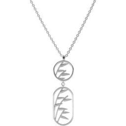 Finnfeelings Säv halsband FFR2388-2